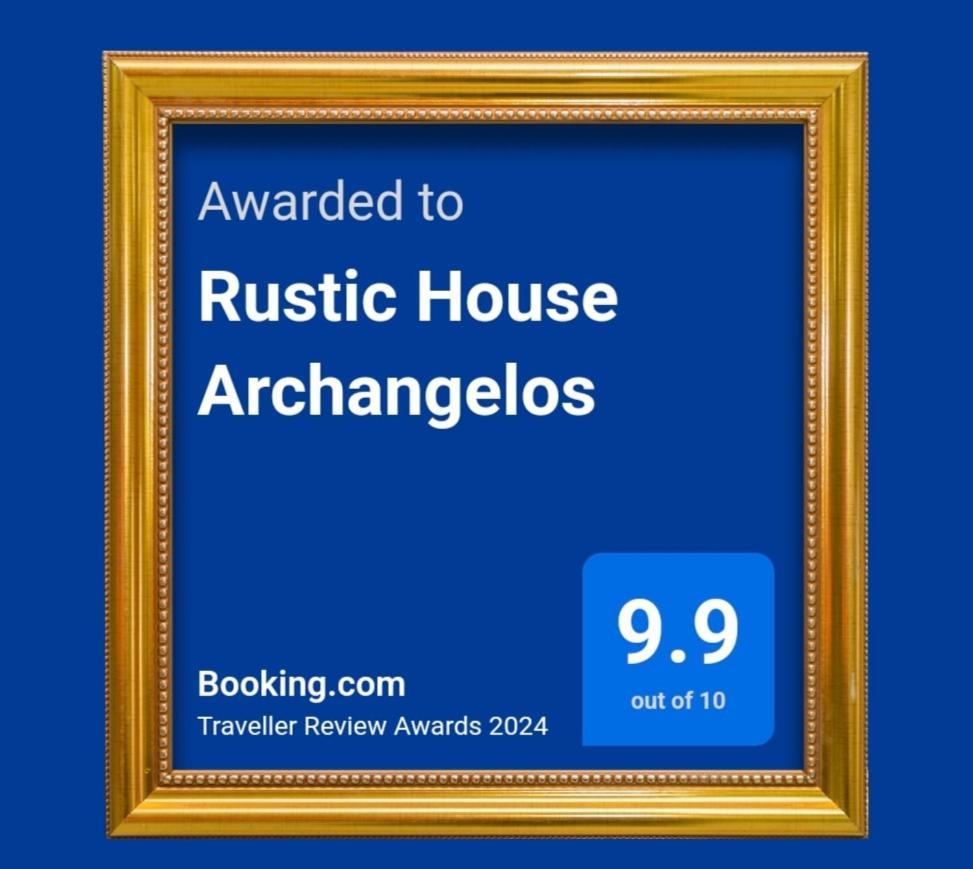 Rustic House Archangelos Archangelos  Eksteriør bilde